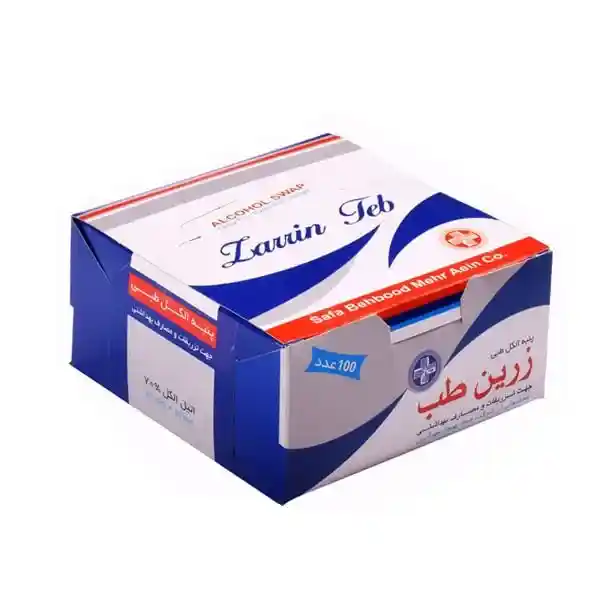 پد الکلی زرین طب بسته ۱۰۰ عددی