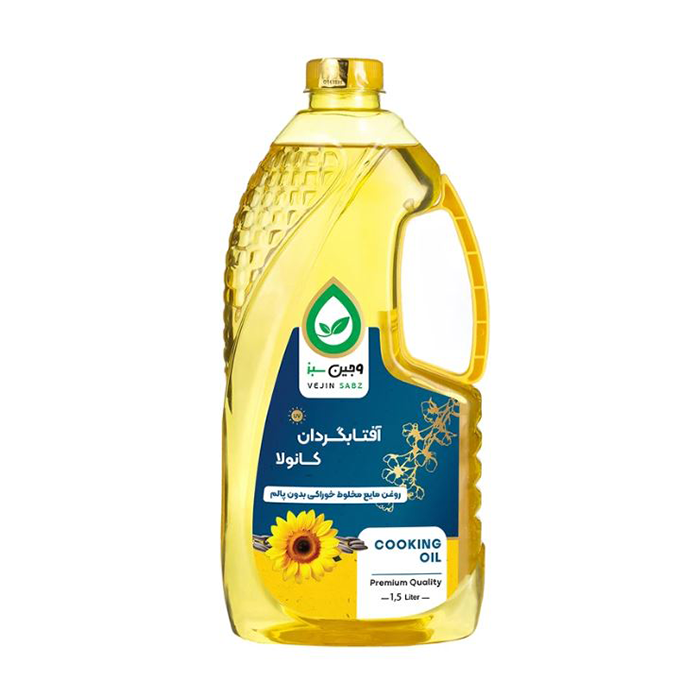 روغن مایع مخلوط خوراکی آفتابگردان و کانولا وجین سبز ۱۵۰۰ میلی لیتر
